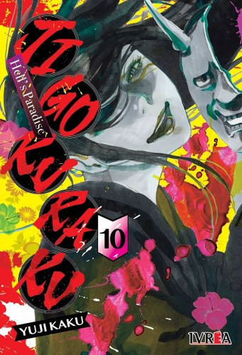 Manga Jigokuraku: Hell´s Paradise Vol 10