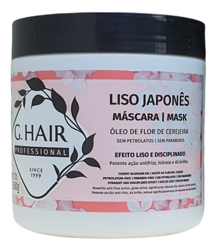 Máscara Ghair - Liso Japonês 500g Óleo De Flor De Cerejeira