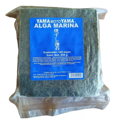 Algas Nori 100 Hojas Deshidratada Tostada