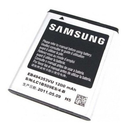 Bateria Samsung H5