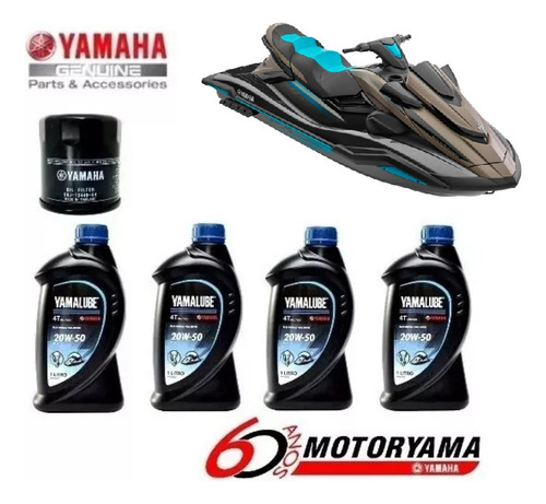 Troca Óleo Jet Yamaha 1800 Ho Sho Svho Fx Gp Fz Envio Hoje!