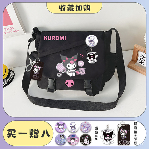 Bolsos Para Escolar Primaria Sanrio Kuromi Para Niñas Color Un