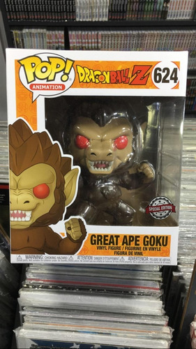 Funko Pop! Dragon Ball Z - Great Ape Goku #624 - Original