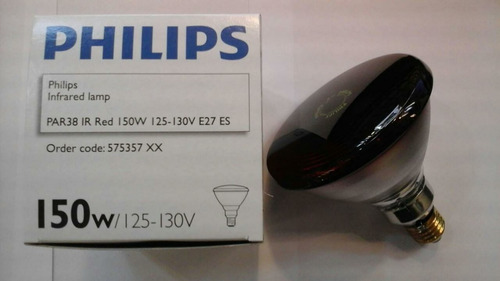 Imagem 6 de 7 de Lâmpada Infravermelho 150w 120v Philips