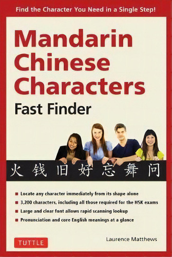 Mandarin Chinese Characters Fast Finder, De Laurence Matthews. Editorial Gardners En Inglés