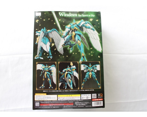 Magic Knight Rayearth Windom The Spirit Of Air Armable