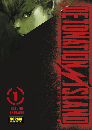Detonation Island 1 - Tsutomu Takahashi