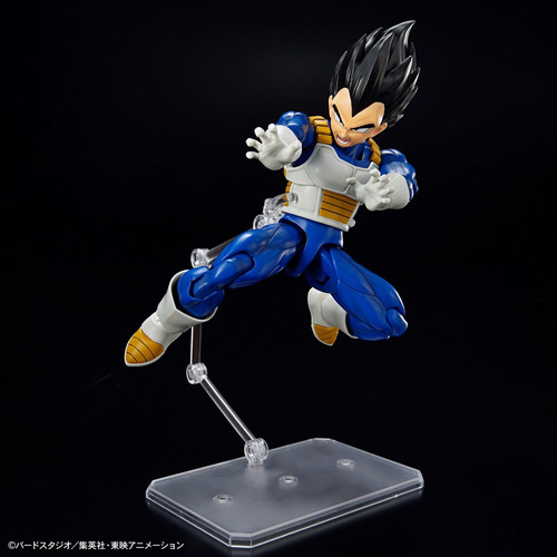 Vegeta Figure-rise Standard (new Spec) Dragon Ball Z Bandai (Usado)
