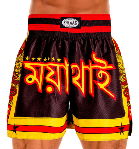 Shorts Muay Thai Boxe Bermuda Calção Modelo Dragão