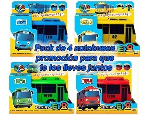 Tayo El Pequeño Autobús Pack 4 Tayo, Rogi, Lani Y Gani