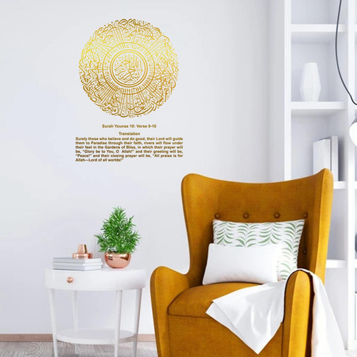 Adhesivo De Pared