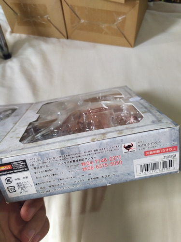 Andromeda V1 Shun Caballeros Del Zodiaco Myth Cloth Bandai J (Usado)