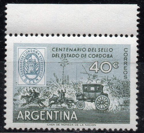 Argentina 1958. 40c Sello De Córdoba, Con Variedad Poste
