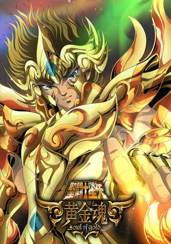 Cavaleiros do Zodiaco - Saint Seiya: cavaleiro dos zodíaco alma de ouro dublado  Download