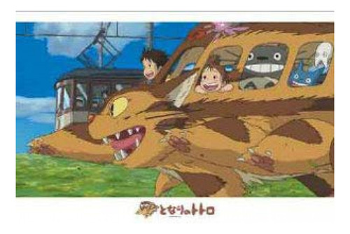 Rompecabezas Mi Vecino Totoro (ghibli): Autobús Gato Corrien