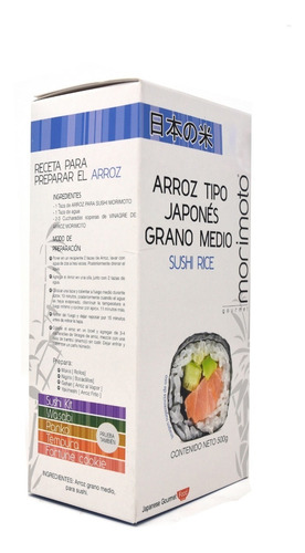 Imagen 2 de 6 de Arroz Japonés Grano Medio Para Preparar Sushi Morimoto 500g