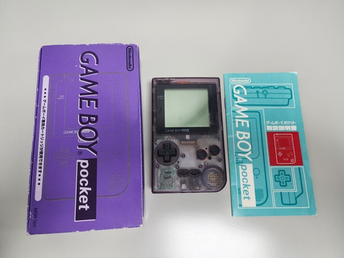 Gameboy Pocket