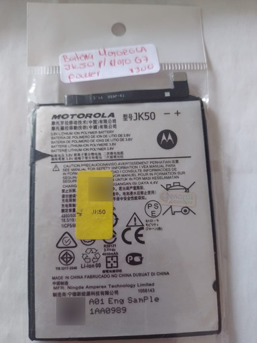 Refaccion De Carga Motorola Jk50 Para Motog7 Power