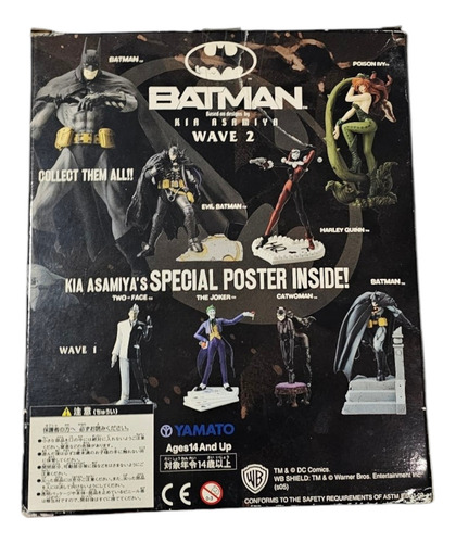 Batman Wave 2 Figura De Yamato Base Kia Asamiya Caja Abierta