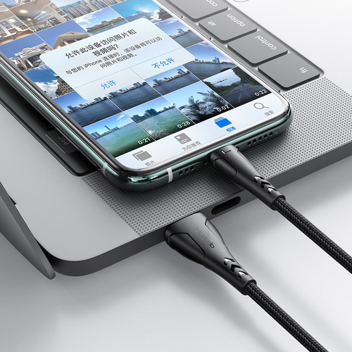 Imagen 6 de 6 de Cable Corto Lightning Carga Rapida 20 Cm