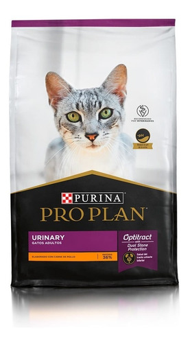Pro Plan Urinary Cat 7.5 Kg  Envio Gratis !  Kanino Chile