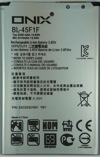 Batería Onix Bl-45f1f Para LG Risio 2 - M154
