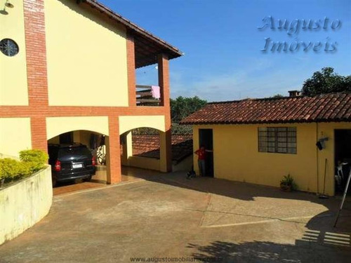 Imagem 1 de 8 de Chácaras À Venda Em Jarinú/sp - Compre O Seu Chácaras Aqui! - 1292016