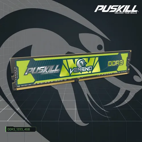 スリー・ライオン（ゾランヴァリ製）0．94×0．65m Memória Ram Desktop PUSKILL VENENO 4gb DDR3 1333mhz Cl9 1.5v Pc3