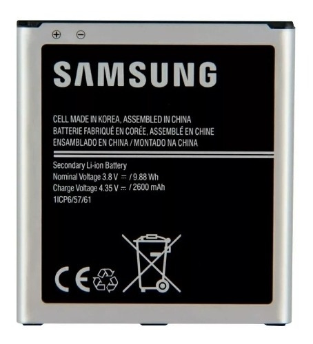 Bateria Pila Samsung J5 De 2600mah