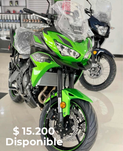 Imagen 1 de 11 de Kawasaki Versys 650 2022