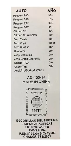 Escobilla Trasera 12 Adaptable Homologada P/volkswagen Fox