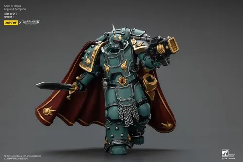Brinquedos Da Nfll Joytoy Warhammer 40k 1/18 Sons Of Horus L