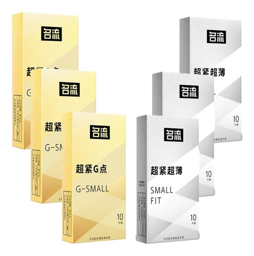 Preservativo G-small 45mm Con Textura 60 Preservativos