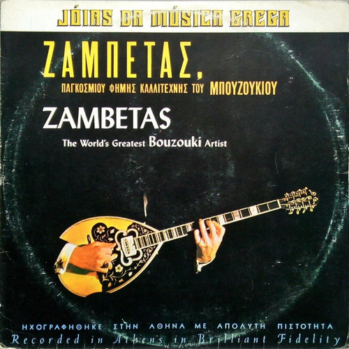 Zambetas Lp Joias Da Musica Grega 101 Cordas 1983 2770