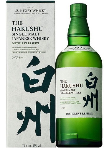 Whisky The Hakushu Single Malt