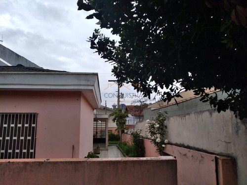 Imagem 5 de 15 de Terreno - Vila Duzzi - Ref: 3472 - V-5656