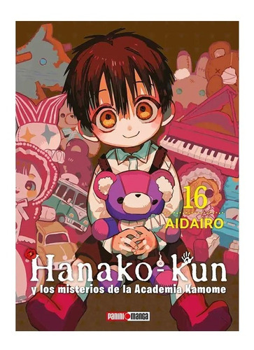 Manga Hanako Kun - Tomo 16 - Panini Argentina