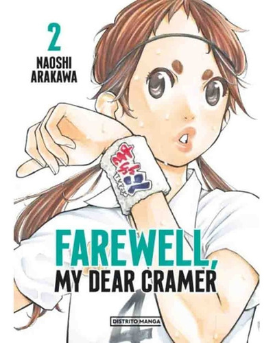 Farewell, My Dear Cramer 02 - Distrito Manga