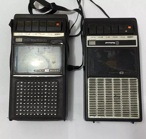 Gravador Radio Antigo National (Usado)