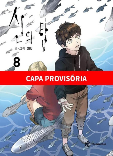 Tower Of God - 08, de Siu. Editora Panini Brasil LTDA, capa mole em português, 2022