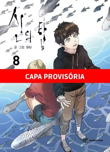 Tower Of God - 08, de Siu. Editora Panini Brasil LTDA, capa mole em  português, 2022