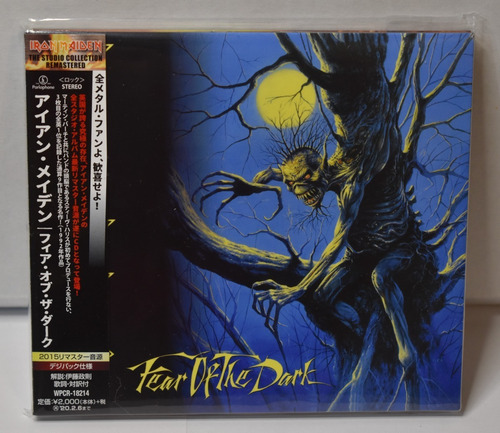 Cd Japones Iron Maiden Fear Of The Dark 