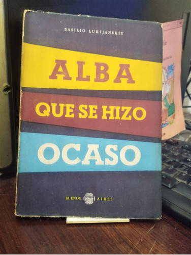 Alba Que Se Hizo Ocaso - Basilio Lukijanskiy