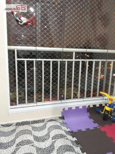 Apartamento Com 2 Dormitórios À Venda, 64 M² Por R$ 480.000,00 - Freguesia Do Ó - São Paulo/sp - Ap2467