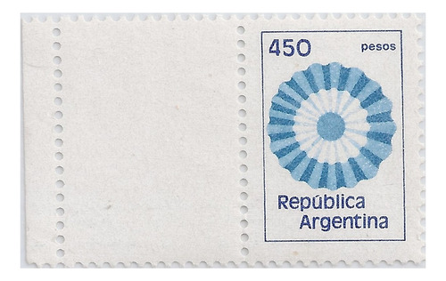 Argentina - Cintas Y Escarapelas - Año 1979 - Gj 1868 Cz)