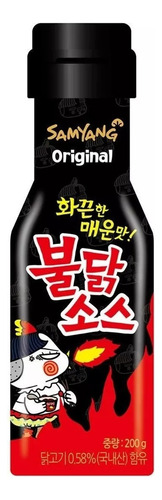 Salsa Samyang Buldak Pollo Negra Importado Picante 200g 