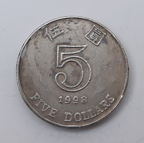 * Hong Kong. 5 Dólares 1998. Canto Parlante. Buen Tamaño