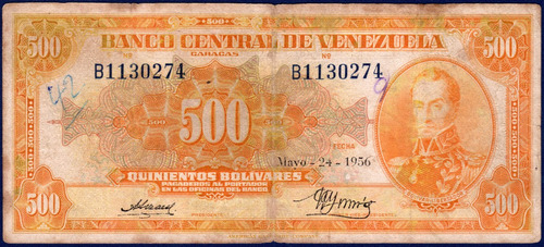 Billete 500 Bolívares B7 Mayo 24 1956 Bolívar Canario
