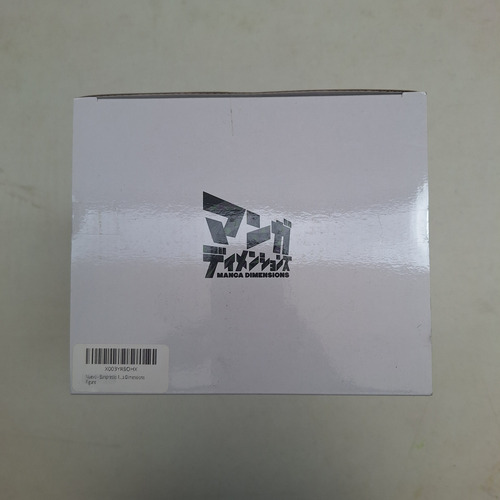 Figura Original Banpresto Naruto Shippuden Sasuke Uchiha (Usado)