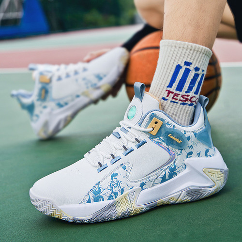Zapatillas De Baloncesto Antideslizantes Y Transpirables